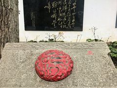 -西湖风景区十里琅珰-五云山