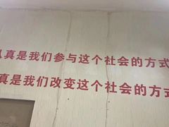-中关村茶点