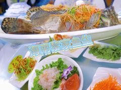 -范饭椰林川湘味海鲜·椰子鸡(三亚湾椰梦长廊店)