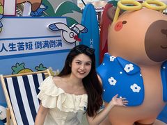 -东莞君尚