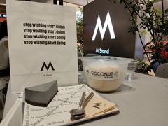 -M Stand(宁波万象城店)
