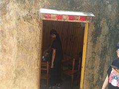 -临高吉海土窑海鲜(琼山店)