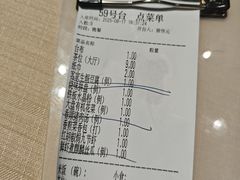 -香顺·客家菜(常平店)