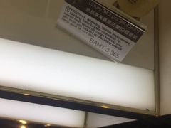 -王权免税店(清迈机场店)