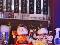 -捷信牛奶甜品世家(合生汇店)