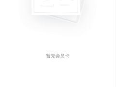 -锐动健身游泳(博地中心店)