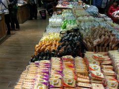 -幸福荣耀生鲜超市(和平街店)