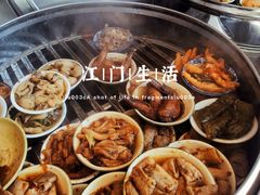 -石湾点心