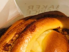 -BAKER&SPICE(环贸店)
