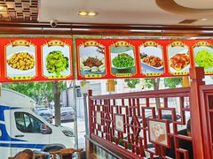 -北京小肠陈饭庄(方庄店)
