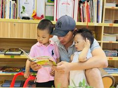 -优田儿童成长中心