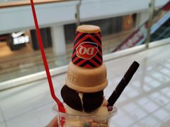 -DQ·蛋糕·冰淇淋(雨花吾悦店)