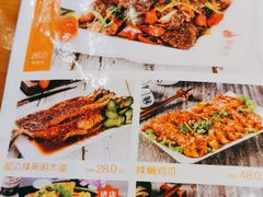 -牛上牛吊炉烧烤(红旗大街店)