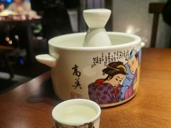 -築鳥日本料理(黑沙环店)