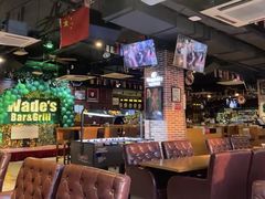 -味德西餐音乐酒吧 Wade's Bar&Grill