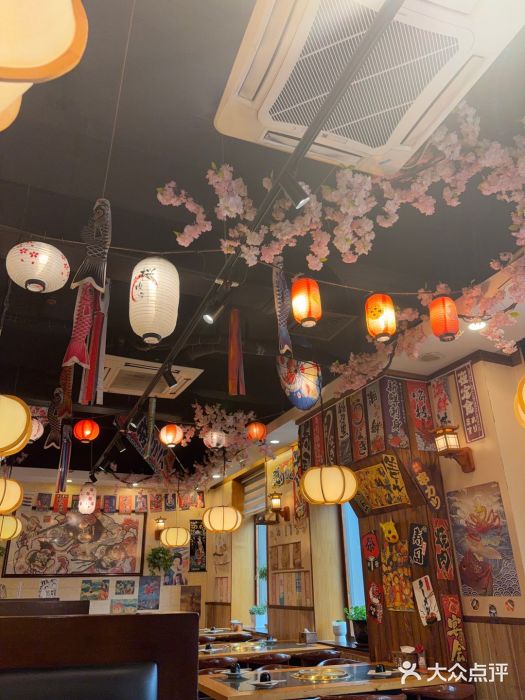 梦山水日本烧肉(五四广场店)图片