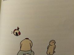 -方所(华润万象城店)