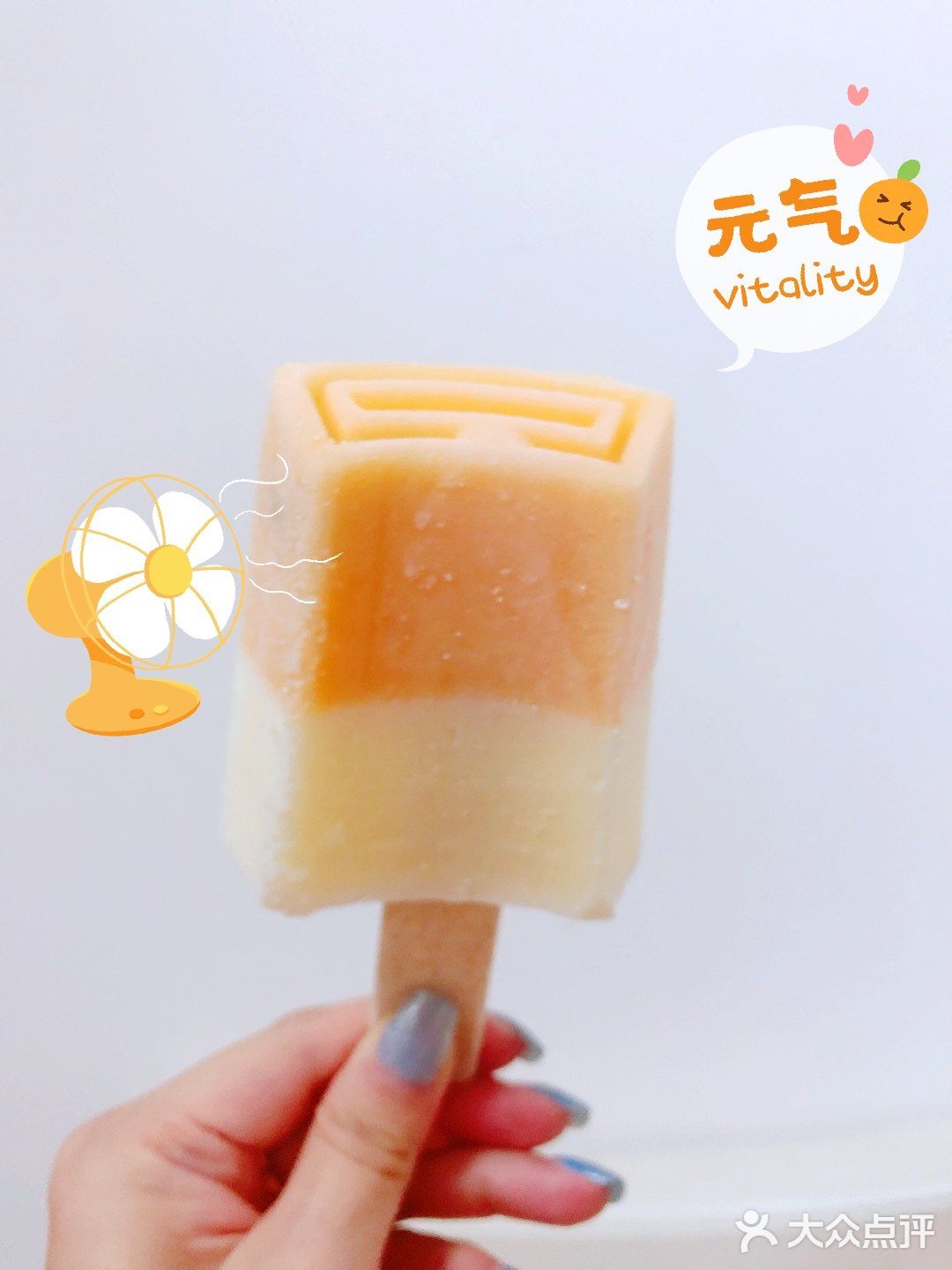 夏季吃冰 ｜ 夏天的味道｜ 钟薛高
