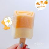 夏季吃冰 ｜ 夏天的味道｜ 钟薛高