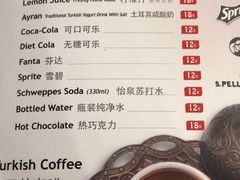 菜单-TUK土耳其餐厅·下午茶(卢湾店)