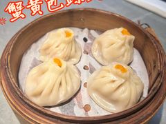 -李百蟹·江南蟹黄面(夫子庙店)
