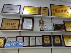 -新励成演讲口才培训(厦门湖里学训中心)