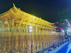-大唐不夜城