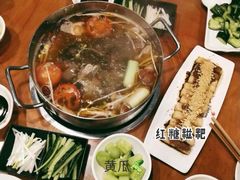 汤锅-守柴炉烤鸭(科华中路王府井店)