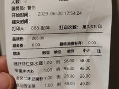 -茉里粤菜(皇姑万象汇店)