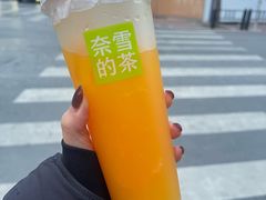 -奈雪的茶(大连新玛特店)