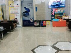 -茂菊口腔连锁(浦东南路店)
