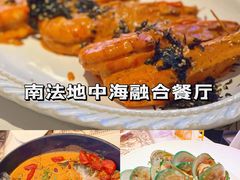 -城市露台景观餐厅(淮海路店)