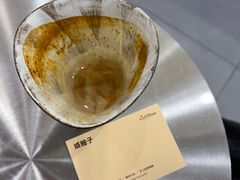 -LilBee Coffee