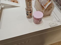 -好利来(新宜白店)