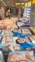 -孩子王(禹洲世贸店)