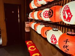 -千代武日本料理(爱建店)