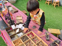 -HERRE·FARM 赫尔露营农场·团建聚会包场