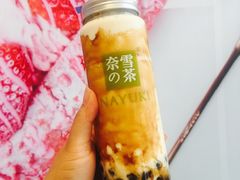 -奈雪的茶(金地广场店)