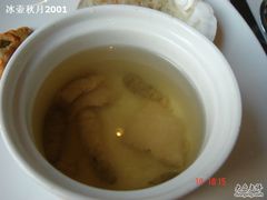 地参肉片汤-鼓浪湾酒店自助餐