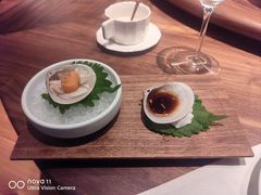 -CHIC1699远洋私厨