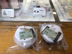 芋泥糯米糍-喜茶(深圳福田星河COCO Park店)