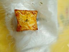 火腿奶酪夹心面包-多乐之日(颐堤港店)