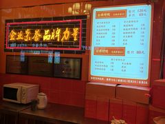 -黄老大北京烤鸭(永叔路店)