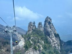 -老君山风景名胜区