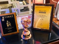 -北京王府井希尔顿酒店·秦唐中餐厅Chynna