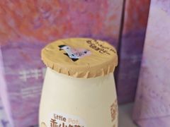 -一只酸奶牛(曲江龙湖星悦荟店)