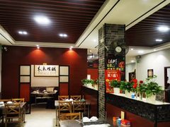 -蒙乡烤全羊·烤羊腿(京溪同和店)
