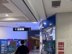 -鑫嘉汇购物中心