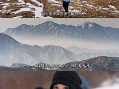 -灵山