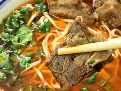 -万三面馆(青龙正街太古里店)